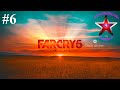 Far Cry 5 Обзор и прохождение на Русском Часть #6 | Фар Край 5 | Walkthrough | Стрим