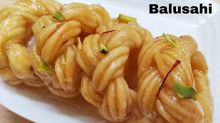 ऐसी स्वादिष्ट बालूशाही बनाए जिसे देखते ही मुँह में पानी आए | Balusahi Recipe Diwali Special Sweet