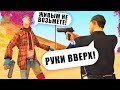 ВООРУЖЕННЫЙ МИТИНГ vs. ПОЛИЦИЯ на Arizona RP - Путь к Лидерке GTA SAMP #6