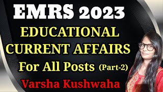 EDUCATIONAL CURRENT AFFAIRS 2? EMRS VACANCY 2023 hostelwarden emrs emrs2023 emrsvacancy2023 ict