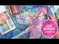 Power Pastels, AquaPastels & Fabulous Figures with Jane Davenport