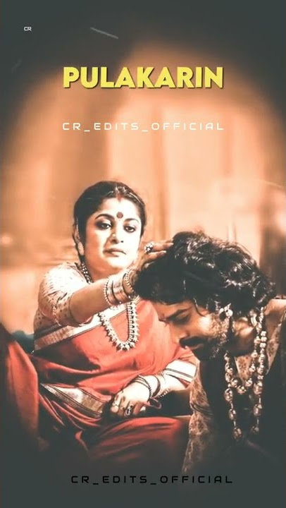bahubali moive amma song whatsApp status 😍