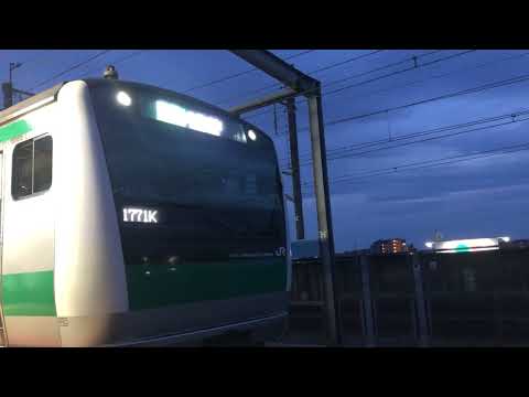 【埼京線　通勤快速】戸田公園駅でのe7系、通快70000形の追い抜きシーン