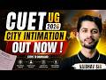 CUET UG 2026 City Intimation Slip Out Now ! Check your exam date &amp; exam city | Vaibhav Sir
