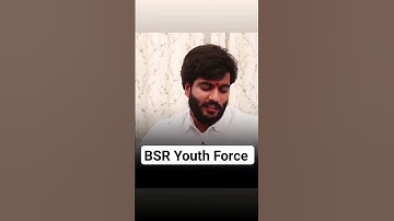 Byreddy Siddartha Reddy New whatsapp status🔥🔥💯 #shorts #ysrcp #byreddysiddarthareddy #subscribe#like
