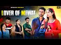 Lover of mewat  mewati film  mewat28  m28