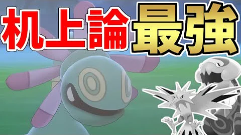 ユレイドル