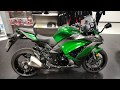 2018 Kawasaki Z1000 SX ABS