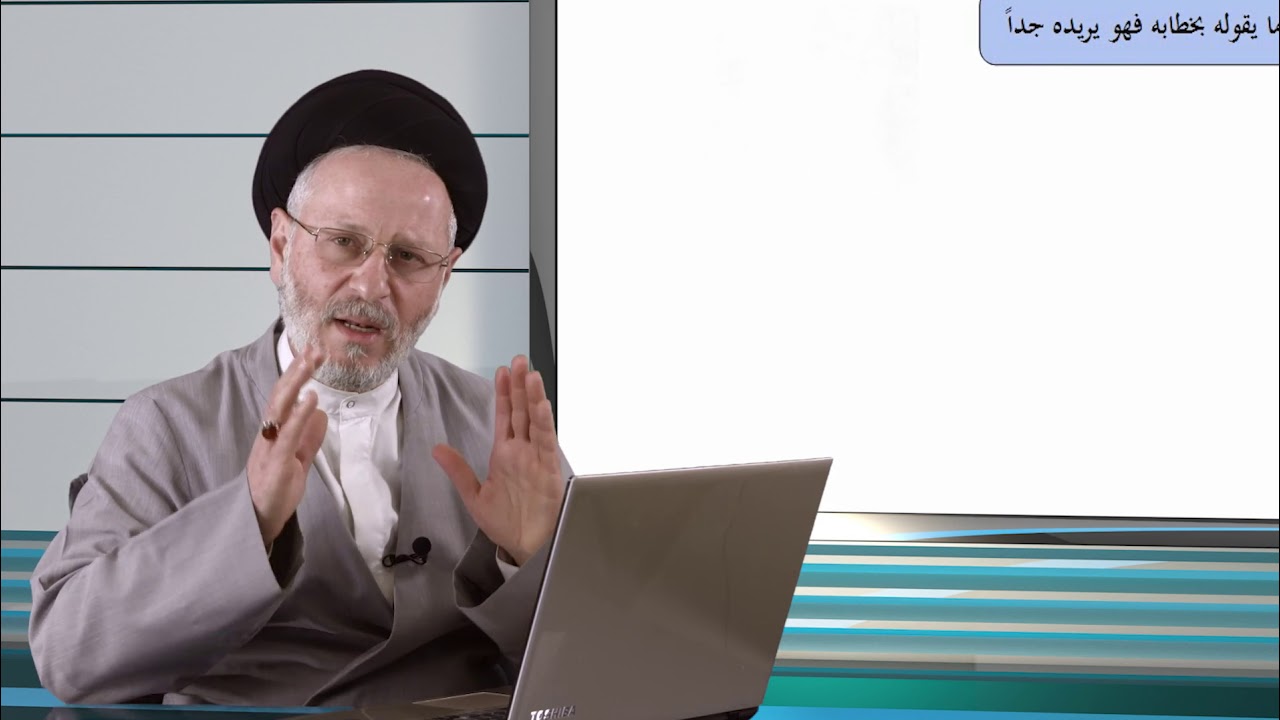 063 |   قاعدة احترازية القيود