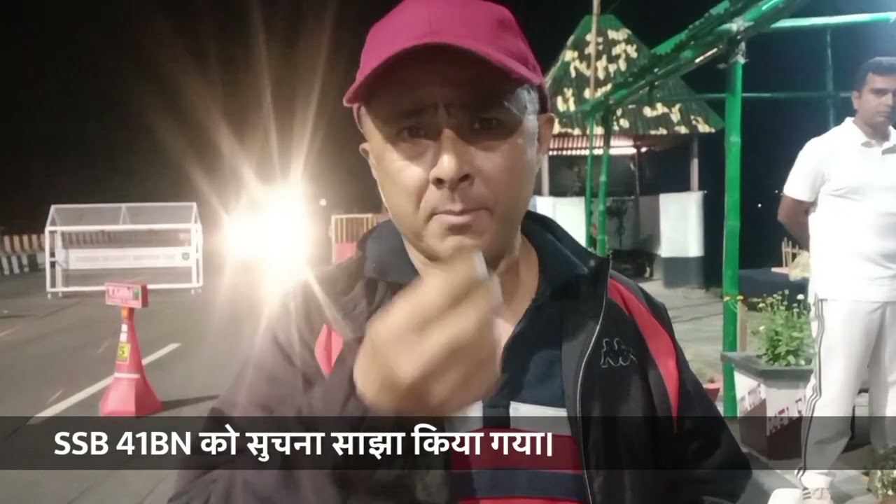 41BN SSB | Duars Expressmail | SIKKIM POLICE