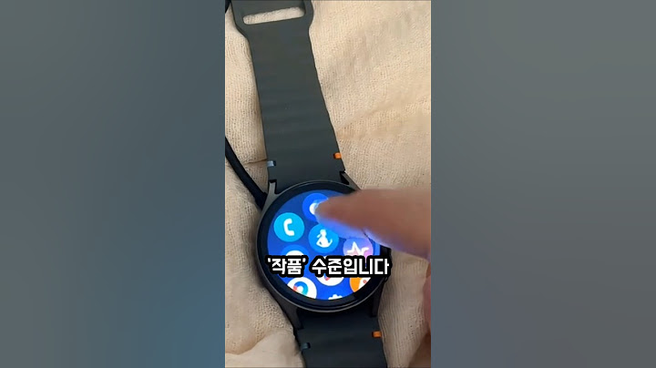 갤럭시워치7 이건 스마트워치가 아니라 손목 컴퓨터입니다