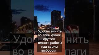 девушки и редфлаги #redflag #видеосъемка #влог