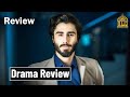 Hadd Episode 29 Promo Review | Dera Production 2.0 | Kahani Mein Naya Inqilab