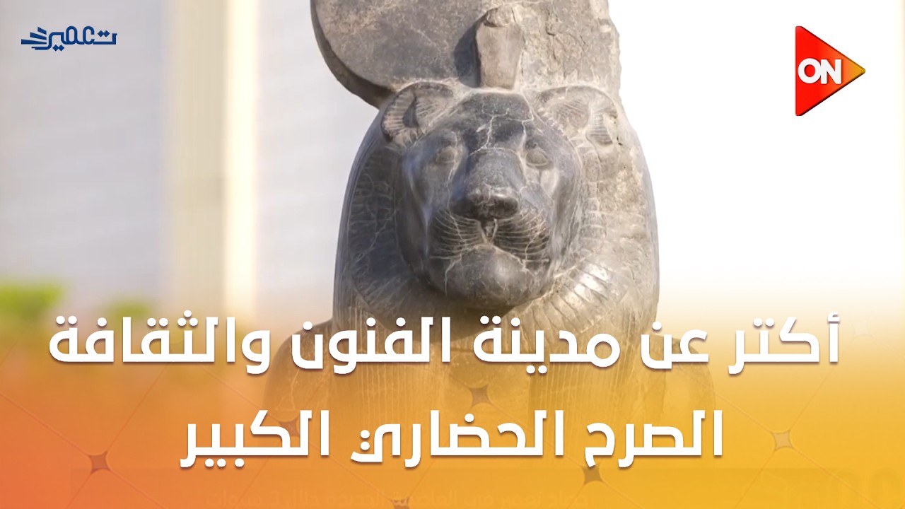 ����� - ���� ���� �� ����� ������ �������� ����� ������� ������
 - نشر قبل 13 دقيقة