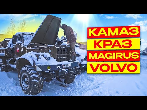 Восстановление КАМАЗ 4310 6х6 ///Движуха в Гараже.