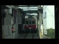 【阪神電鉄】テーマ映像2 武庫川線 HD 2005.4.10 の動画、YouTube動画。