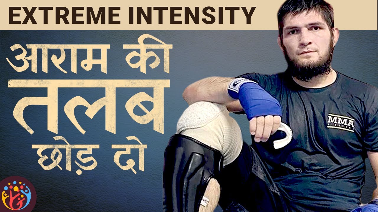 Bring Extreme Intensity in your Training. Khabib Nurmagomedov