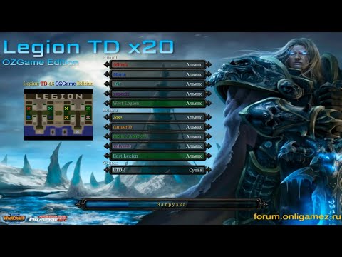 Видео: Warcraft 3 / Всех с праздником! LTD x20 OZ + LTDx10 1x1