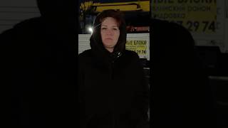 Видео 👆| менеджер Александра о доставке и о нашем автопарке. Александровское Коммерческое Объединен