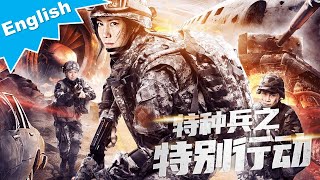 【Full Movie】Special Forces Special Missions. Must-see gun battle action movies. (106)