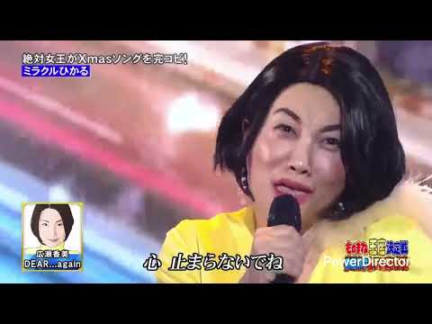 ひろのぶ - YouTube