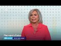🔴У кого в РФ скоро могут арестовать квартиры, что не так с экономикой и где Набиуллина. DW Новости