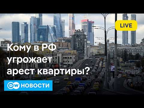 YouTube видео