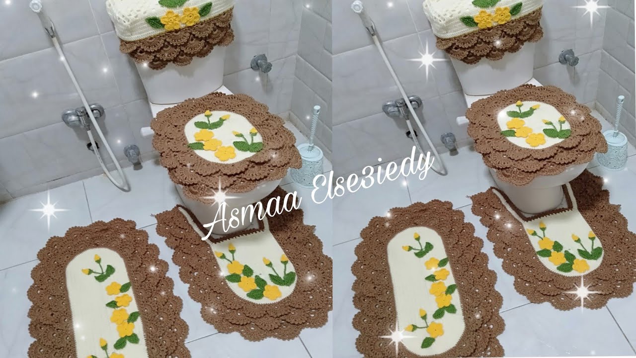 كروشيه طقم حمام كروشيه خطوة بخطوة حصريا على قناة اسماء الصعيدى الجزء الاول👍👍