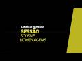 Sessão Solene - 16/04/2026