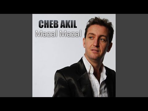 Mazal Mazal