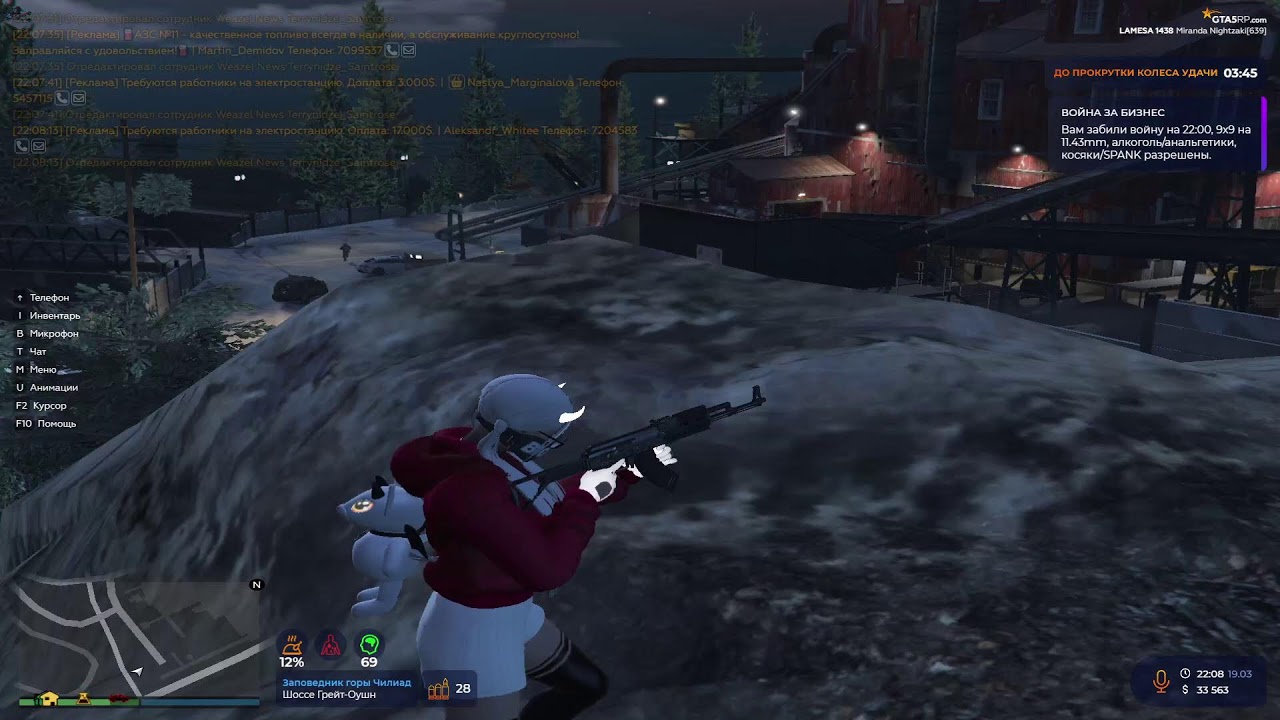 gta5rp.com