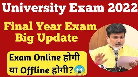 Final Year Exam 2022 Big Update|Mode Of Exam Decided By Mumbai University #mumbaiuniversity #shorts
