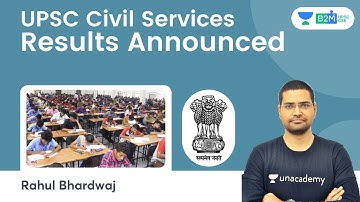 UPSC 2020 Civil Services Results Announced | UPSC CSE | Let