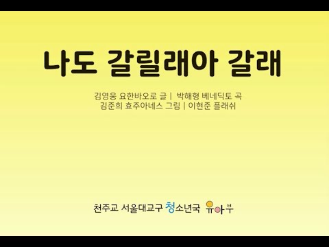 영상썸네일