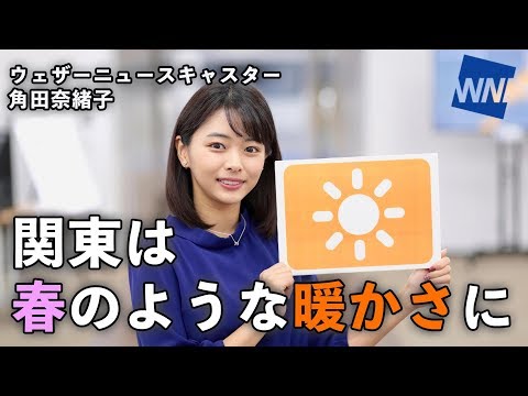 二週間天気予報京都 二週間天気予報京都