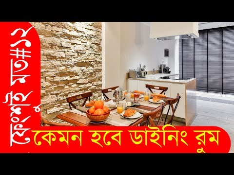 ভিডিও: হোয়াইট চেয়ার: বসার ঘরের জন্য প্রোভেন্স-স্টাইলের ধাতব কাঠামো, কাঠের পা দিয়ে মডেল বা ইকো-লেদার আর্মরেস্ট সহ চাকায়