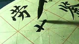 shufasxg@56 com 56flv 1180352350 852