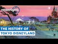 The Disney Park Walt Never Wanted - Tokyo Disneyland History