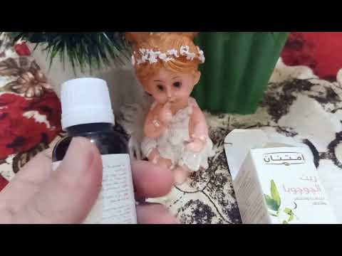 212 تجربتي مع زيت الجوجوبا للشعر استخدماته للشعر والبشره والجلد اخبار مشاهير العرب