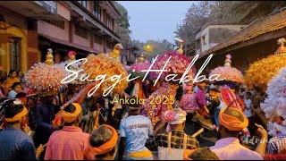 Suggi Kunita 2023 Ankola Folk Dance Ft. Varaha Roopam