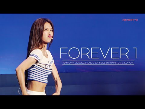 220820 Smtown Live 2022 Forever 1 Sooyoung Fan CamGirls' Generation