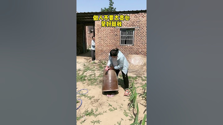 Don't be too greedy, just accept Xiao Hua