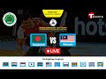 Live | Bangladesh vs Malaysia | Bangabandhu Cup 2024 | Kabaddi | T Sports