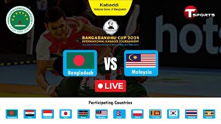 Live | Bangladesh vs Malaysia | Bangabandhu Cup 2024 | Kabaddi | T Sports