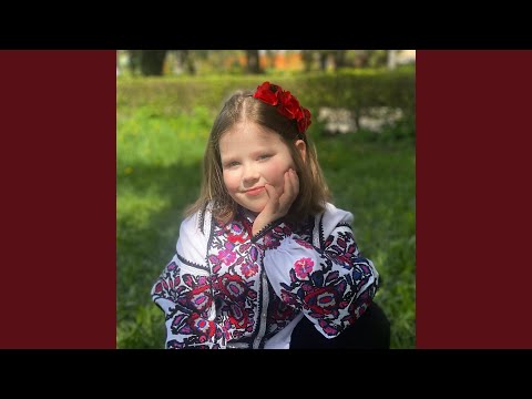 Україночка