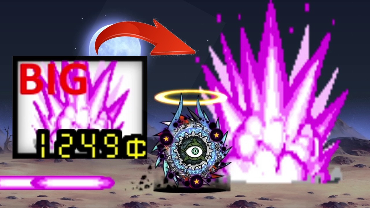 the battle cat but i use BIg Explosion effect attack