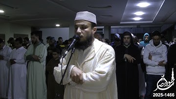 سورة الماعون الليلة 29 رمضان 1446 2025