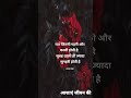 #viral #trending #youtube #shorts #fyp#motivation #success #mindset #inspire#tech #ai #innovation