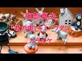 【カラオケ】阿部真央「君の唄(キミノウタ)」