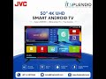 JVC 50" 4K Android TV (LT50N7105) - Google Assistant, Netflix, YouTube | IT Splendid